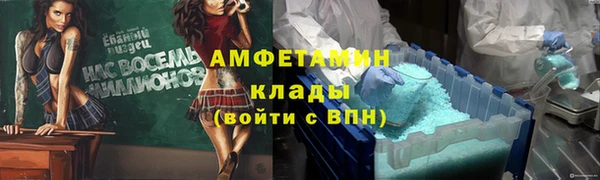 a pvp Алексин