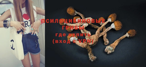 кокаин колумбия Абдулино