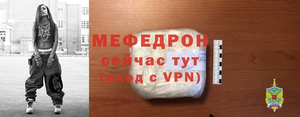 винт Нягань