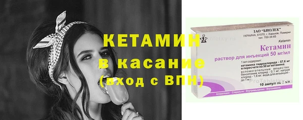 винт Нягань