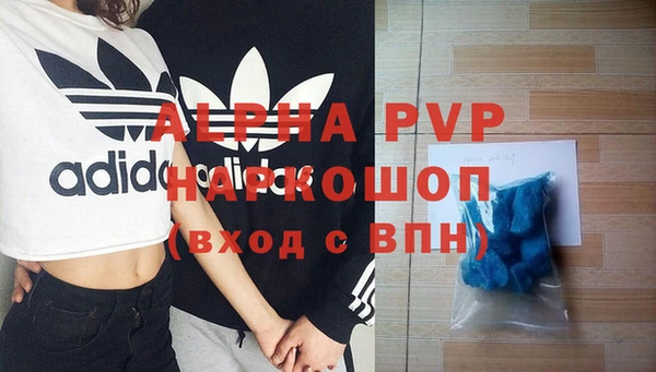 a pvp Алексин