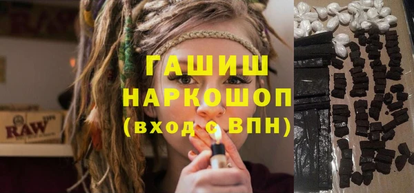 экстази Алзамай