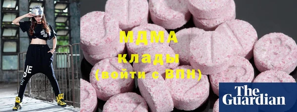 экстази Алзамай