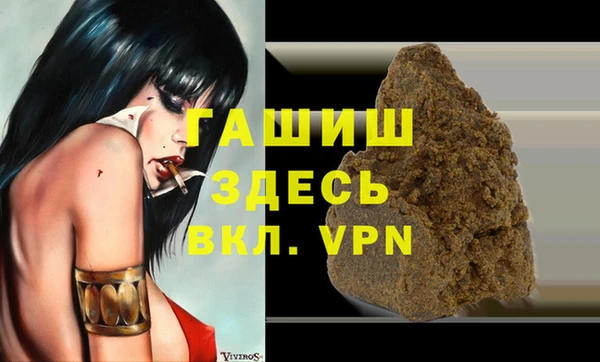 экстази Алзамай