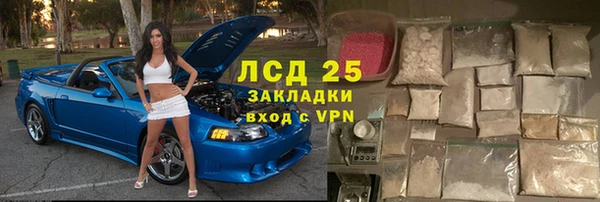 a pvp Алексин