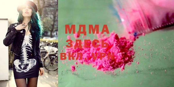мдпв Алексеевка