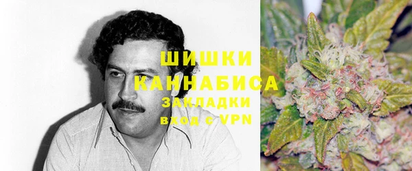 кокаин колумбия Абдулино