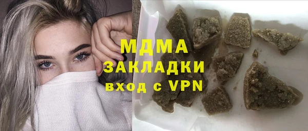 экстази Алзамай