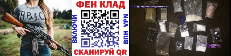 Первитин Декстрометамфетамин 99.9% Пошехонье