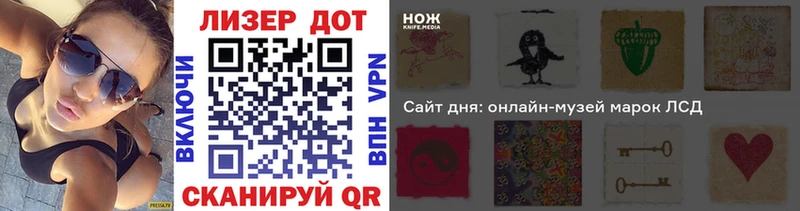 shop клад  Пошехонье  Марки NBOMe 1,5мг 