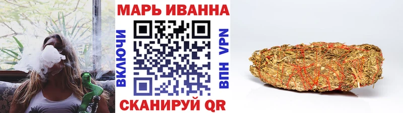 Шишки марихуана AK-47  ссылка на мегу онион  Пошехонье 